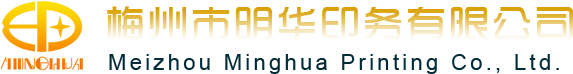 亞克力鏡片生產廠家